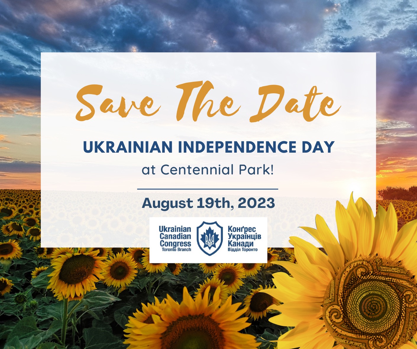 Save the Date Ind Day 2023